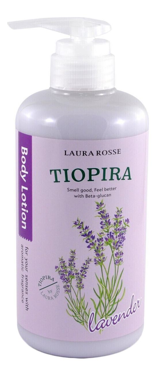 

Лосьон-молочко для тела Ароматерапия Body Lotion 500мл: Лаванда, Лосьон-молочко для тела Ароматерапия Body Lotion 500мл