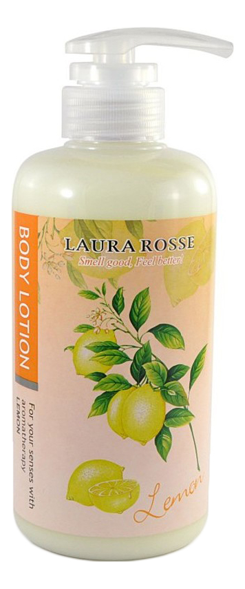 

Лосьон-молочко для тела Ароматерапия Body Lotion 500мл: Лимон, Лосьон-молочко для тела Ароматерапия Body Lotion 500мл