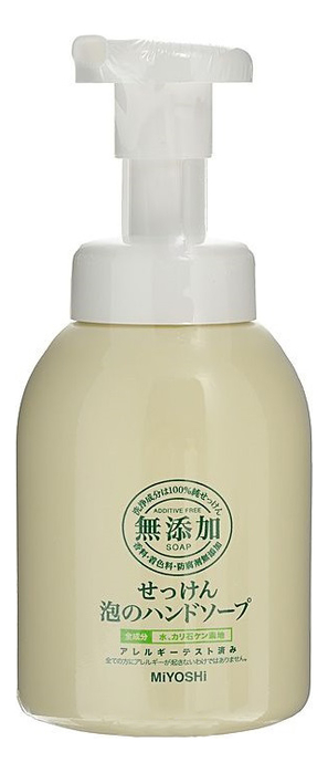 Жидкое мыло для рук Additive Free Soap 250мл от Randewoo