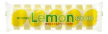 Miyoshi Туалетное мыло с ароматом лимона Lemon Soap 8*45г