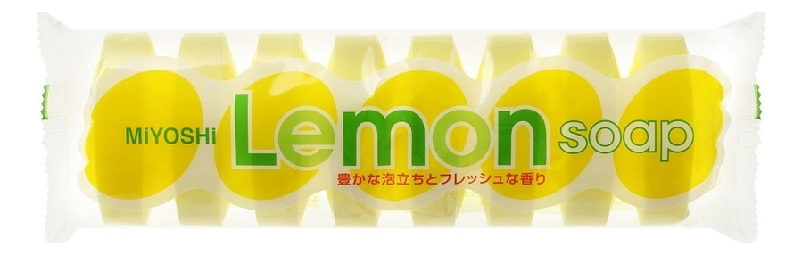 

Туалетное мыло с ароматом лимона Lemon Soap 8*45г