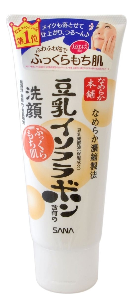 

Пенка для умывания и снятия макияжа с изофлавонами сои Soy Milk Moisture Cleansing Wash 150г