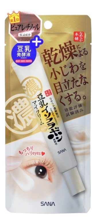 

Крем-эссенция для области вокруг глаз с ретинолом и изофлавонами сои Wrinkle Eye Cream 25г