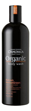 Освежающее жидкое мыло с ароматом зеленых трав Organic Body Wash Refresh Herbal Green 450мл