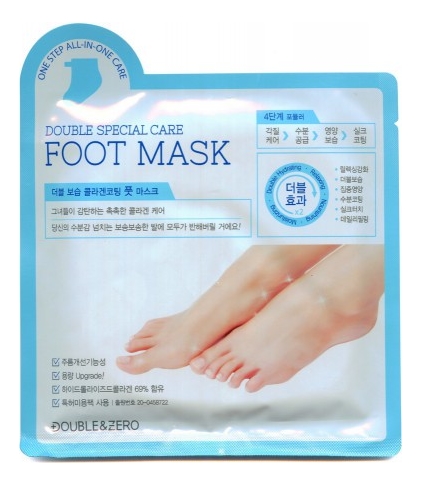 

Маска для ног Комплексный уход Double Special Care Foot Mask 2*20г