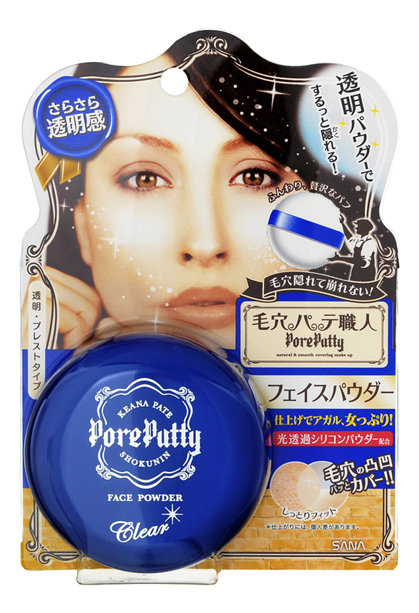 

Пудра для лица компактная прозрачная Pore Putty Face Powder Clear