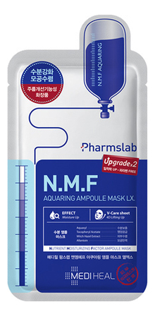 

Маска для лица увлажняющая N.M.F Aquaring Ampoule Mask LX 25мл
