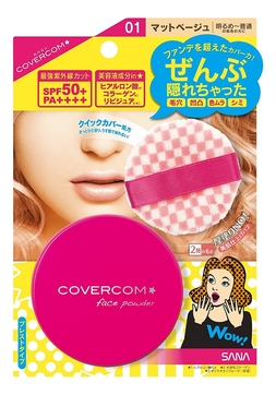 Пудра компактная для лица Covercom Face Powder SPF50+ PA++++ 10г