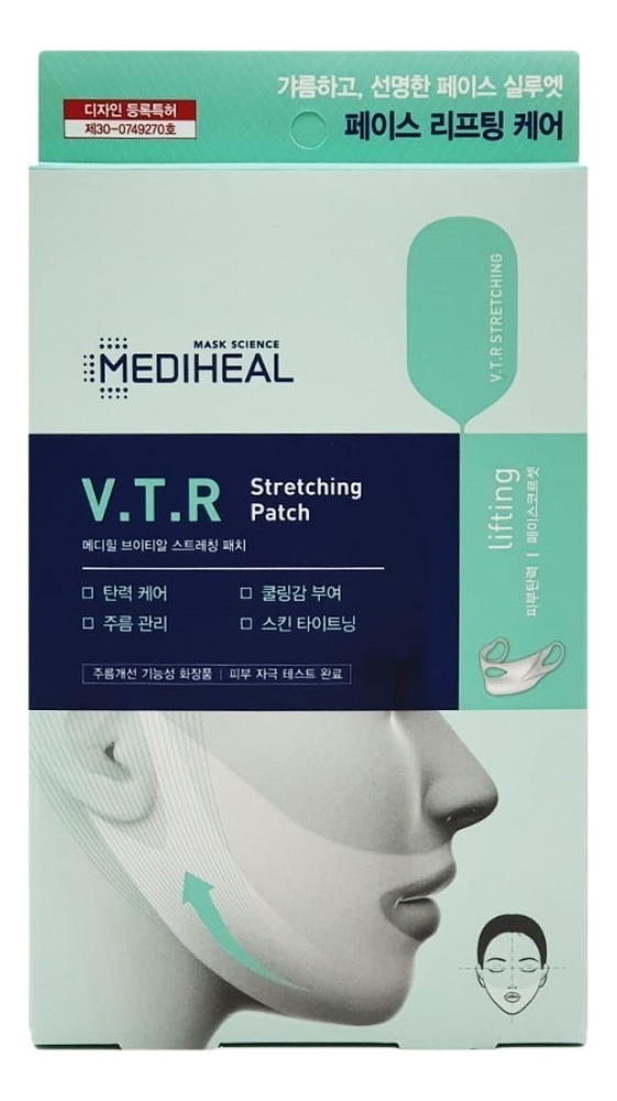 

Маска для V-зоны лица с эффектом лифтинга V.T.R V Stretching Patch 20мл