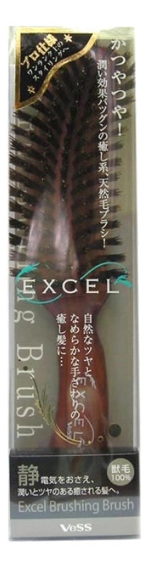 Щетка для волос с натуральной щетиной и нейлоном Excel Mix Brushing Brush: Щетка с изогнутой ручкой щетка с тонкой щетиной и изогнутой ручкой для автомобильных шин