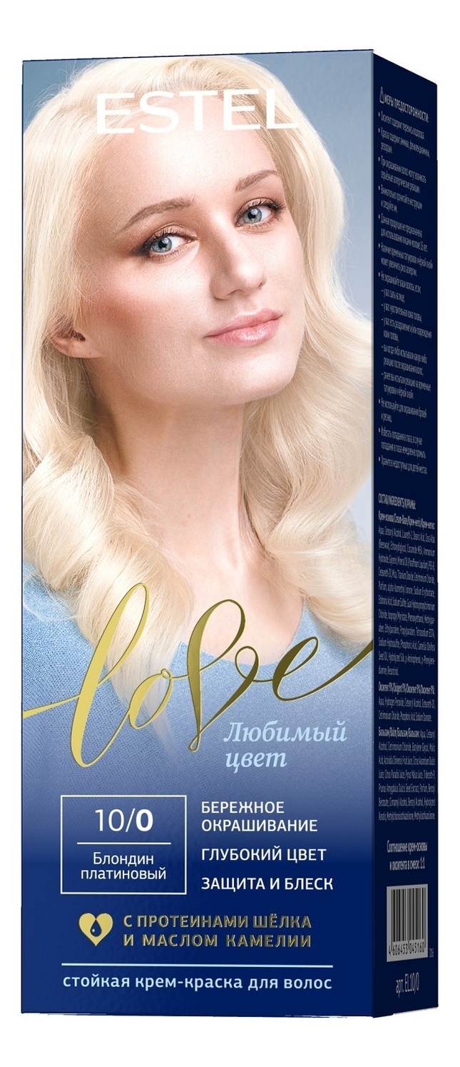

Стойкая крем-краска для волос Love: 10/0 Платиновый блондин, Стойкая крем-краска для волос Love