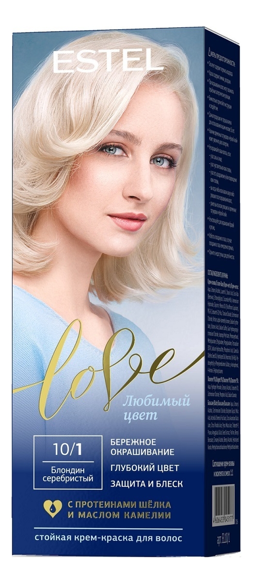 

Стойкая крем-краска для волос Love: 10/1 Серебристый блондин, Стойкая крем-краска для волос Love