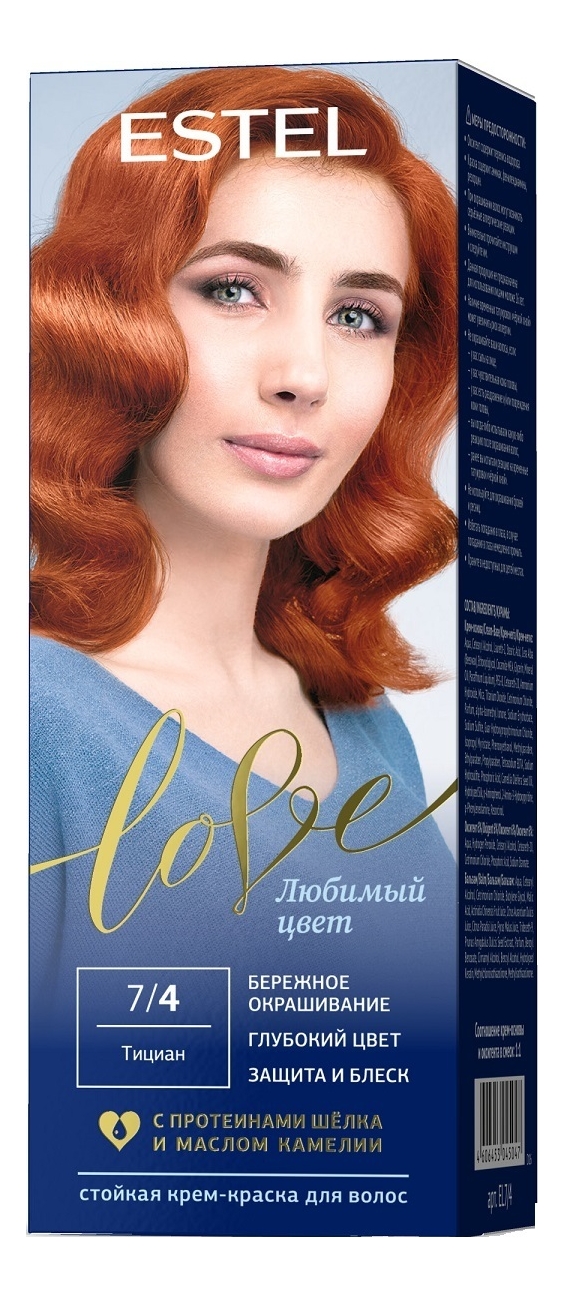 

Стойкая крем-краска для волос Love: 7/4 Тициан, Стойкая крем-краска для волос Love