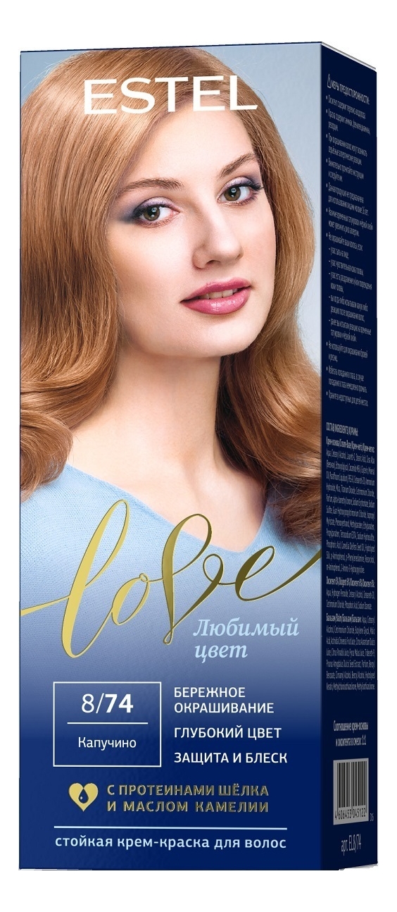 

Стойкая крем-краска для волос Love: 8/74 Капучино, Стойкая крем-краска для волос Love
