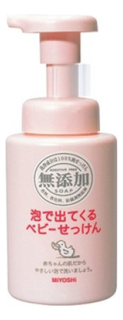

Жидкое мыло на основе натуральных компонентов для всей семьи Abbitive Free Soap: Мыло 250мл, Жидкое мыло на основе натуральных компонентов для всей семьи Abbitive Free Soap