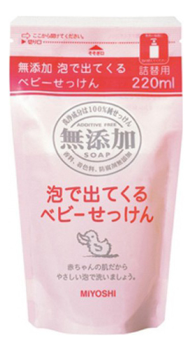 

Жидкое мыло на основе натуральных компонентов для всей семьи Additive Free Soap: Мыло 220мл (сменный блок), Жидкое мыло на основе натуральных компонентов для всей семьи Additive Free Soap