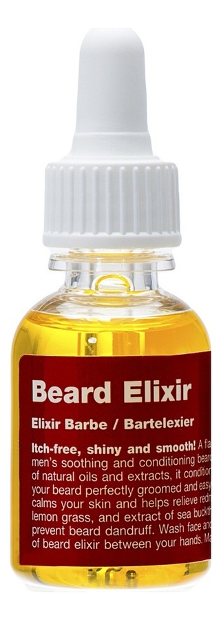 Масло для бороды Beard Elixir 25мл от Randewoo