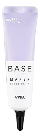 

База под макияж Base Maker Bboyan : SPF15 PA++ 101 Glow, База под макияж Base Maker Bboyan