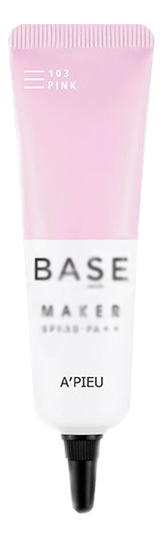 

База под макияж Base Maker Bboyan : SPF30 PA++ 103 Pink, База под макияж Base Maker Bboyan