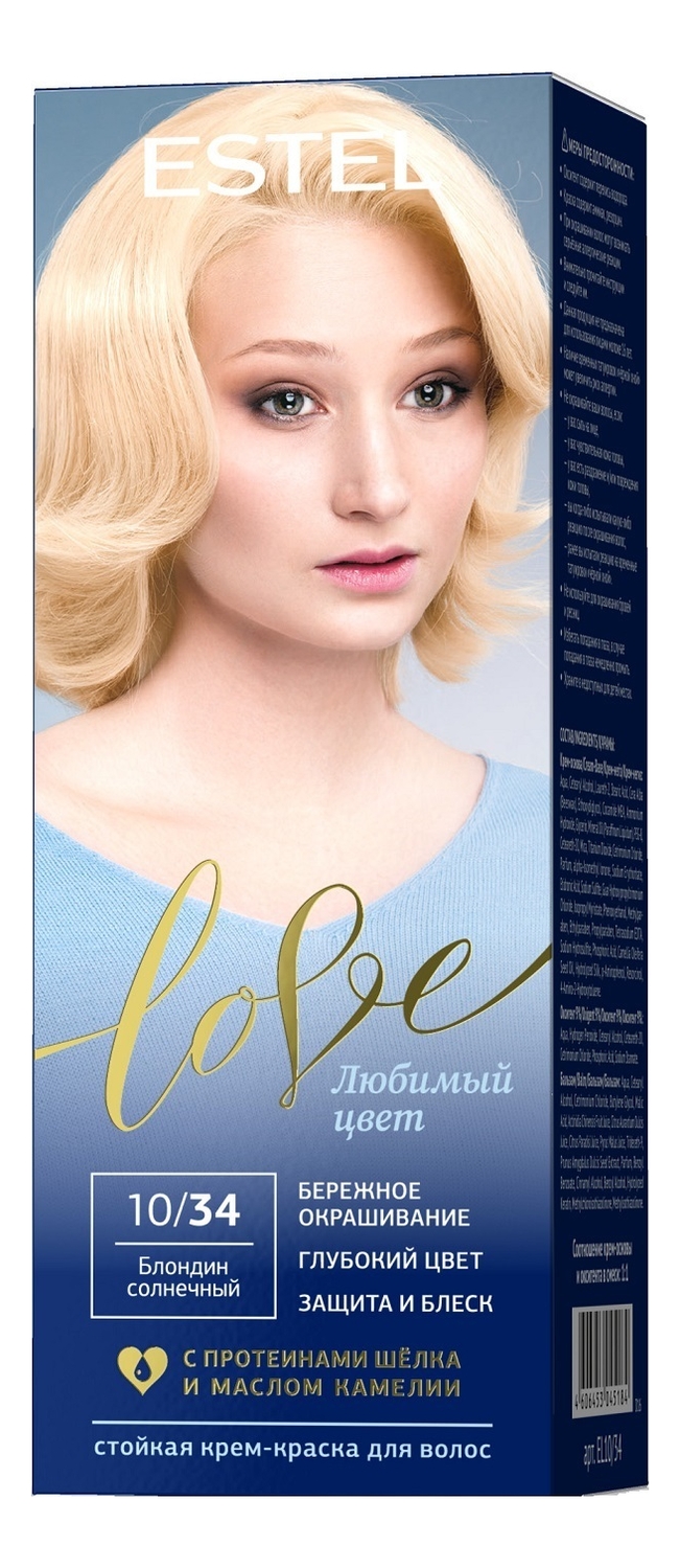 

Стойкая крем-краска для волос Love: 10/34 Солнечный блондин, Стойкая крем-краска для волос Love