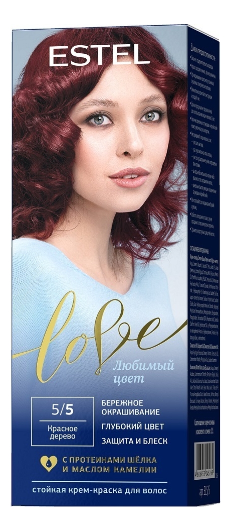 

Стойкая крем-краска для волос Love: 5/5 Красное дерево, Стойкая крем-краска для волос Love