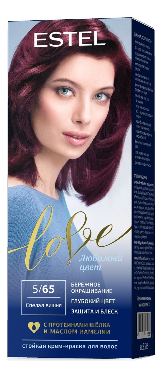 

Стойкая крем-краска для волос Love: 5/65 Спелая вишня, Стойкая крем-краска для волос Love