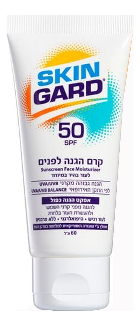 Солнцезащитный крем для лица SPF50 60мл: Крем SPF50