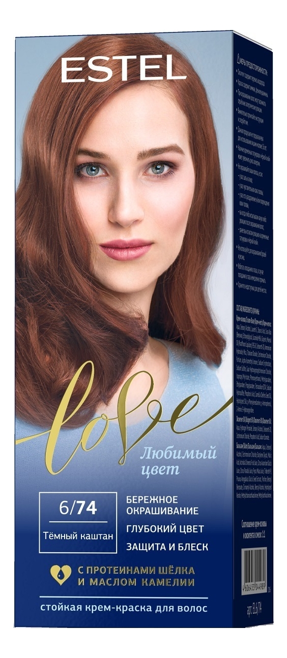 

Стойкая крем-краска для волос Love: 6/74 Темный каштан, Стойкая крем-краска для волос Love