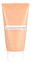 Welcos Маска для волос кератиновая Merit Perfume Graphy Leave-On Treatment 150мл