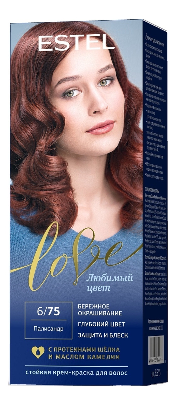 

Стойкая крем-краска для волос Love: 6/75 Палисандр, Стойкая крем-краска для волос Love