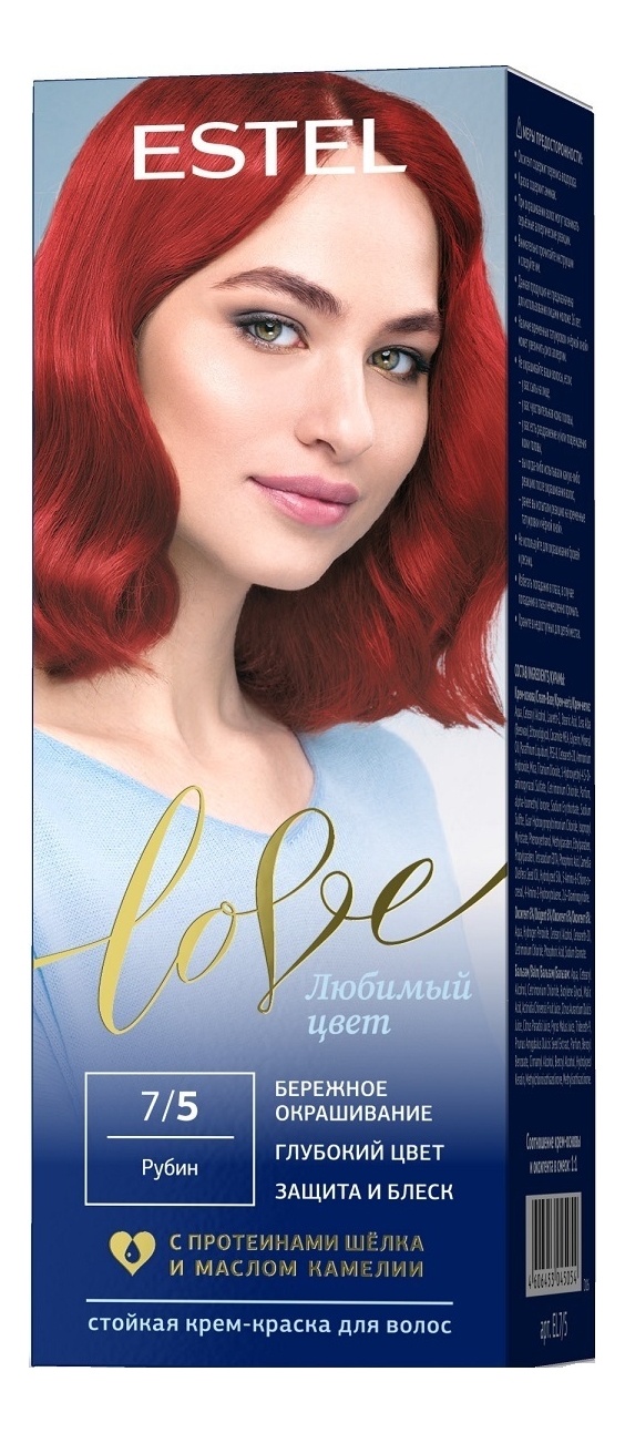 

Стойкая крем-краска для волос Love: 7/5 Рубин, Стойкая крем-краска для волос Love