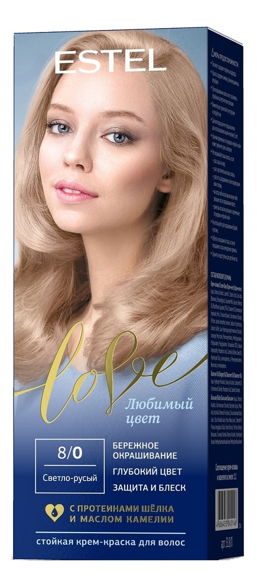 

Стойкая крем-краска для волос Love: 8/0 Светло-русый, Стойкая крем-краска для волос Love
