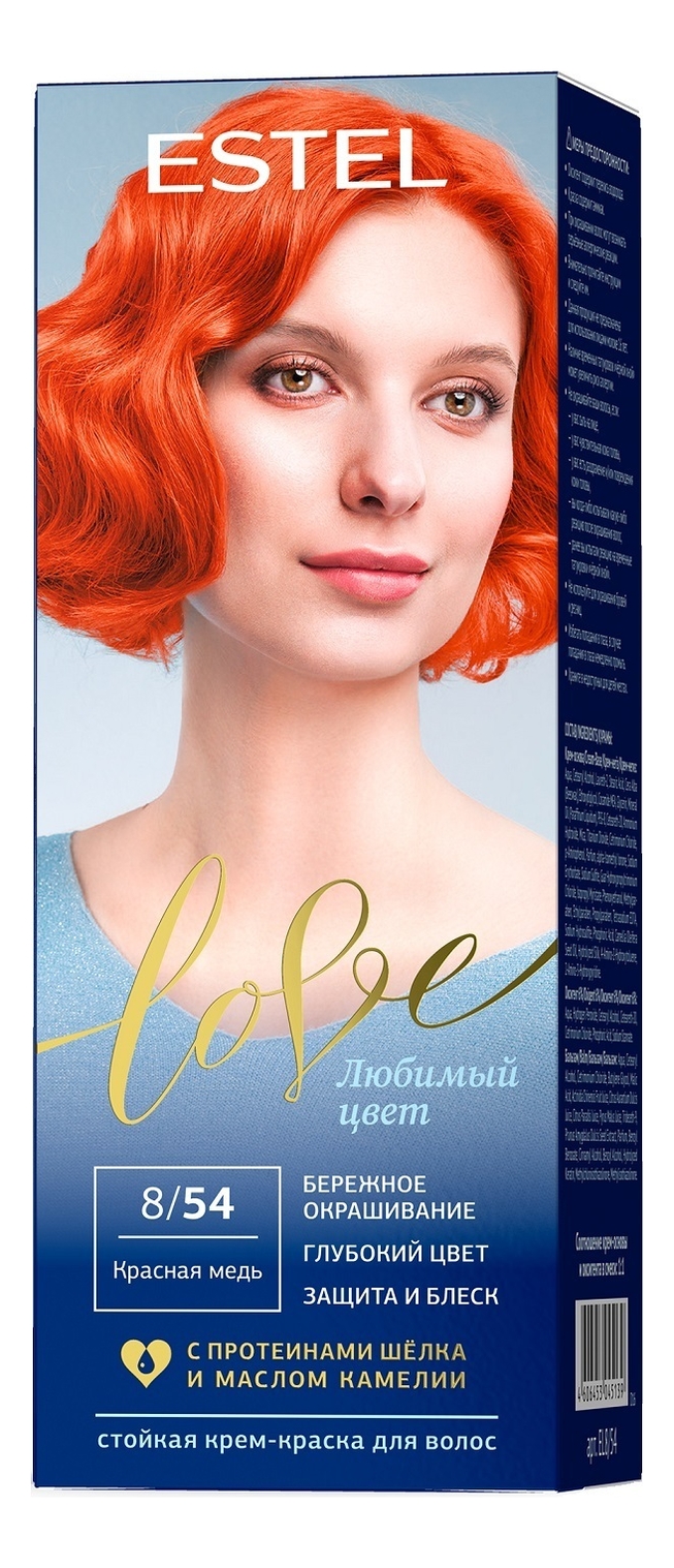 

Стойкая крем-краска для волос Love: 8/54 Красная медь, Стойкая крем-краска для волос Love