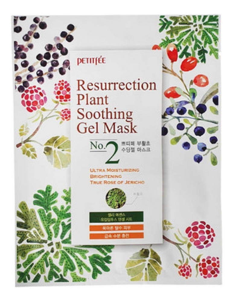 

Тканевая маска для лица Resurrection Plant Soothing Gel Mask: Маска 30г, Тканевая маска для лица Resurrection Plant Soothing Gel Mask