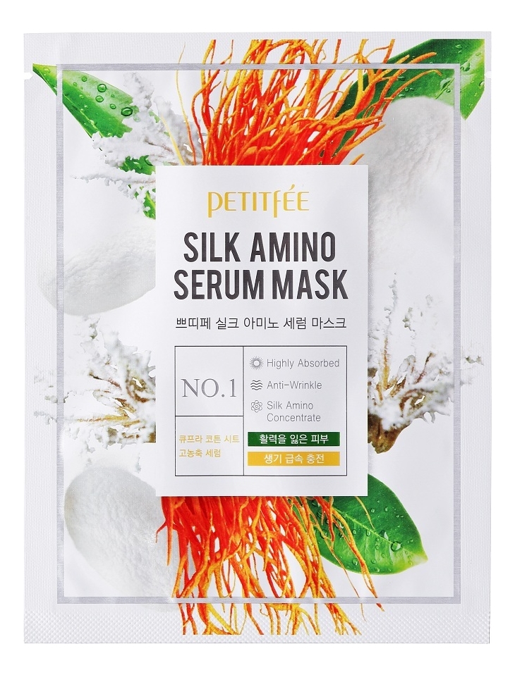 

Тканевая маска для лица Silk Amino Serum Mask: Маска 25г, Тканевая маска для лица Silk Amino Serum Mask
