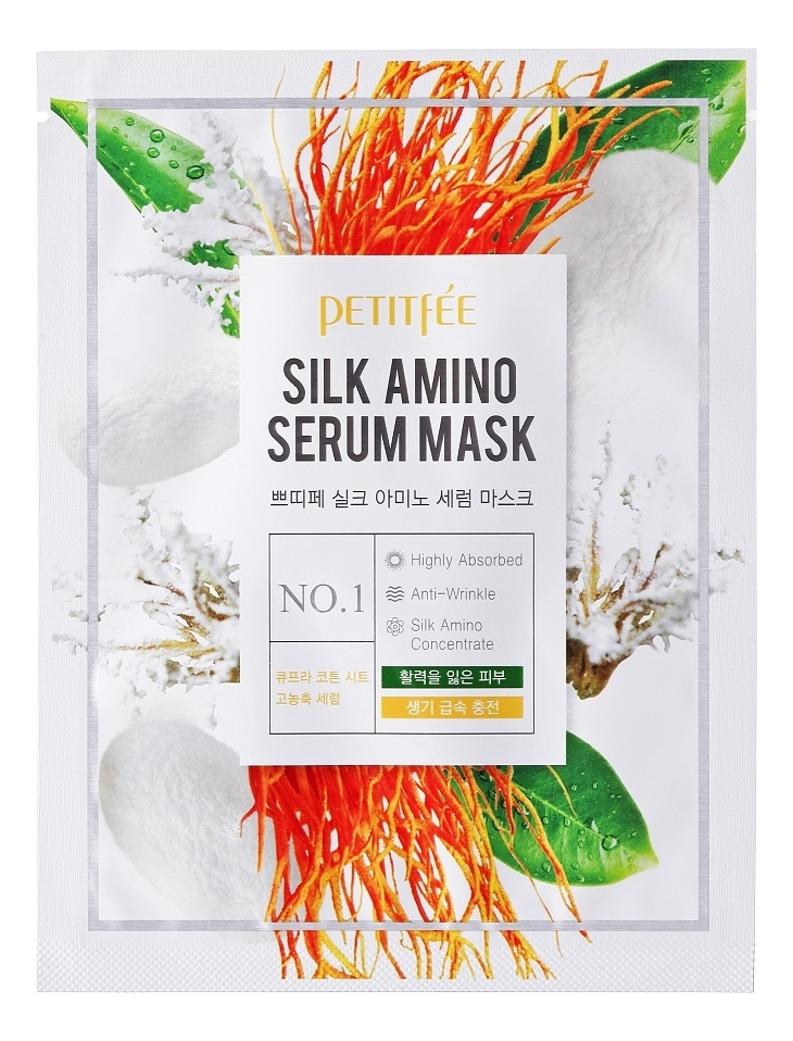 Тканевая маска для лица Silk Amino Serum Mask: Маска 25г от Randewoo