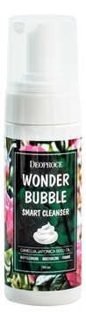 Пенка для умывания и снятия макияжа Wonder Bubble Smart Cleanser 150мл