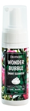 Deoproce Пенка для умывания и снятия макияжа Wonder Bubble Smart Cleanser 150мл