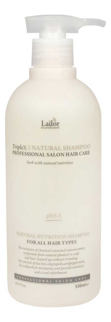 Шампунь для волос органический Triple X3 Natural Shampoo: Шампунь 530мл от Randewoo