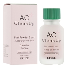 Etude House Точечное средство для борьбы с акне AC Clean Up Pink Powder Spot 15мл