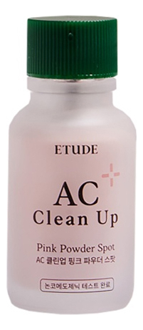 

Точечное средство для борьбы с акне AC Clean Up Pink Powder Spot 15мл