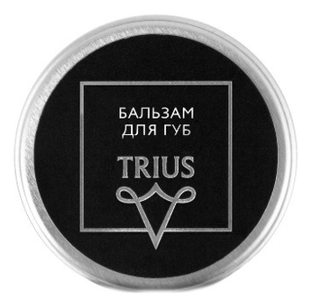 

Бальзам для губ без запаха 15мл