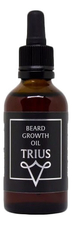 TRIUS Масло для роста бороды Beard Growth Oil 50мл