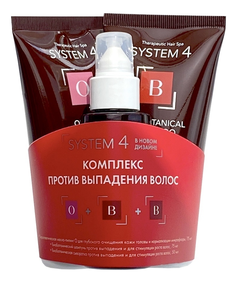 Купить Комплекс от выпадения волос System 4 (биоботанический шампунь 75мл + биоботаническая сыворотка 50ммл + терапевтическая маска 75мл), Sim Sensitive