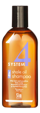 Sim Sensitive Шампунь для очень жирных волос No4 System 4 Shale Oil Shampoo