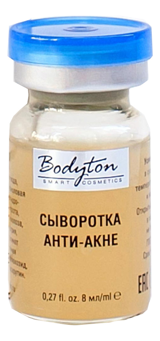 

Сыворотка для лица Анти-акне 8мл