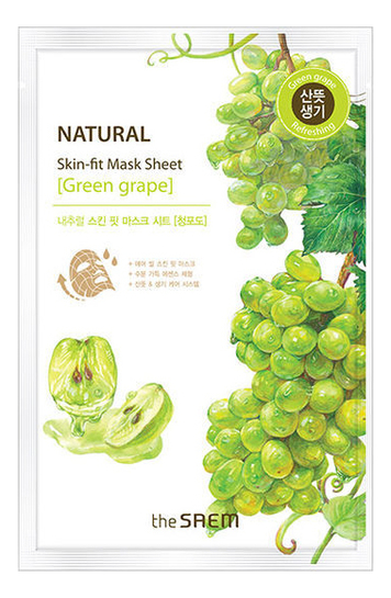

Маска тканевая для лица Natural Skin Fit Mask Sheet Green Grape 20мл (виноград)