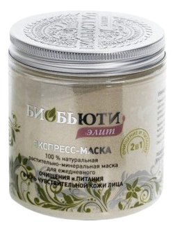 

Экспресс-маска для очень чувствительной кожи лица Био Элит 170г