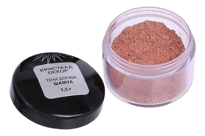 

Тени для век Кристалл Dекор 1,5г: Шамуа, Тени для век Кристалл Dекор 1,5г