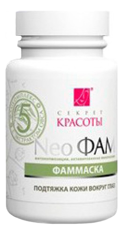 

Фаммаска для лица Подтяжка кожи вокруг глаз No 5 Neo Фам 70г